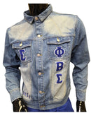 Phi Beta Sigma - Denim Jacket