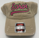 Alpha Kappa Alpha - Soror (Distressed/ Dad Cap)