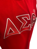 Delta Sigma Theta - Double Stitched Embroidered Short Sleeve Shirt, Dagreekspot Original Collection