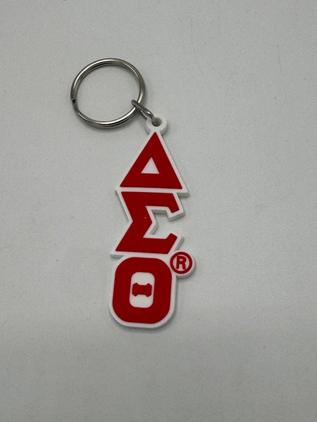 Delta Sigma Theta - Letter Keychain