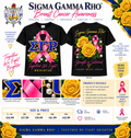 Sigma Gamma Rho breast cancer awareness front and back printed T-shirt with yellow tea roses