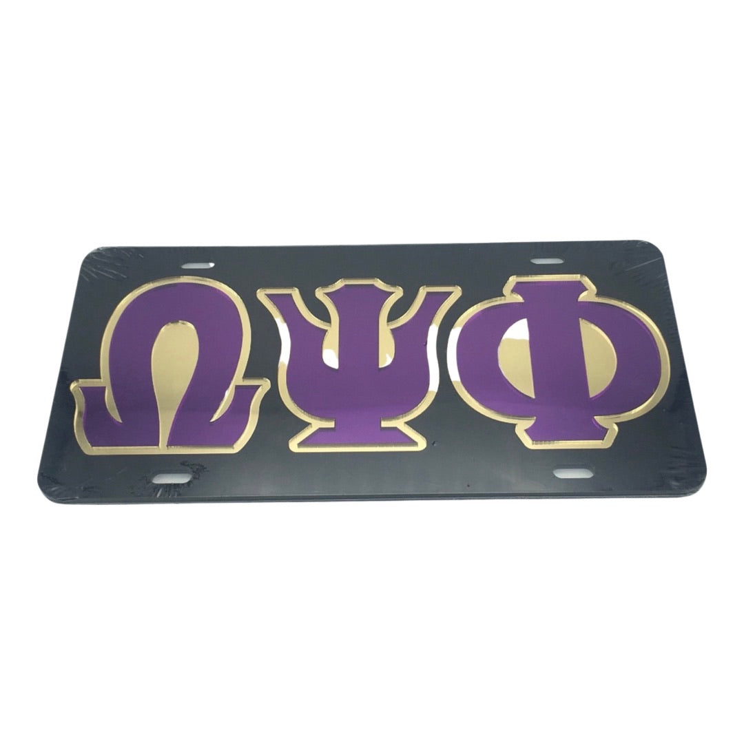 Omega Psi Phi - Black Mirror License Plate