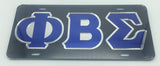 Phi Beta Sigma - Black Mirror License Plate