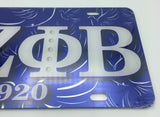 Zeta Phi Beta  - Acrylic 1920 License Plate