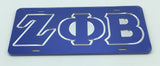 Zeta Phi Beta - Outlined Blue Mirror License Plate