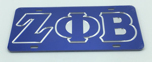 Zeta Phi Beta - Outlined Blue Mirror License Plate