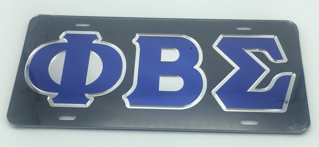 Phi Beta Sigma - Black Mirror License Plate