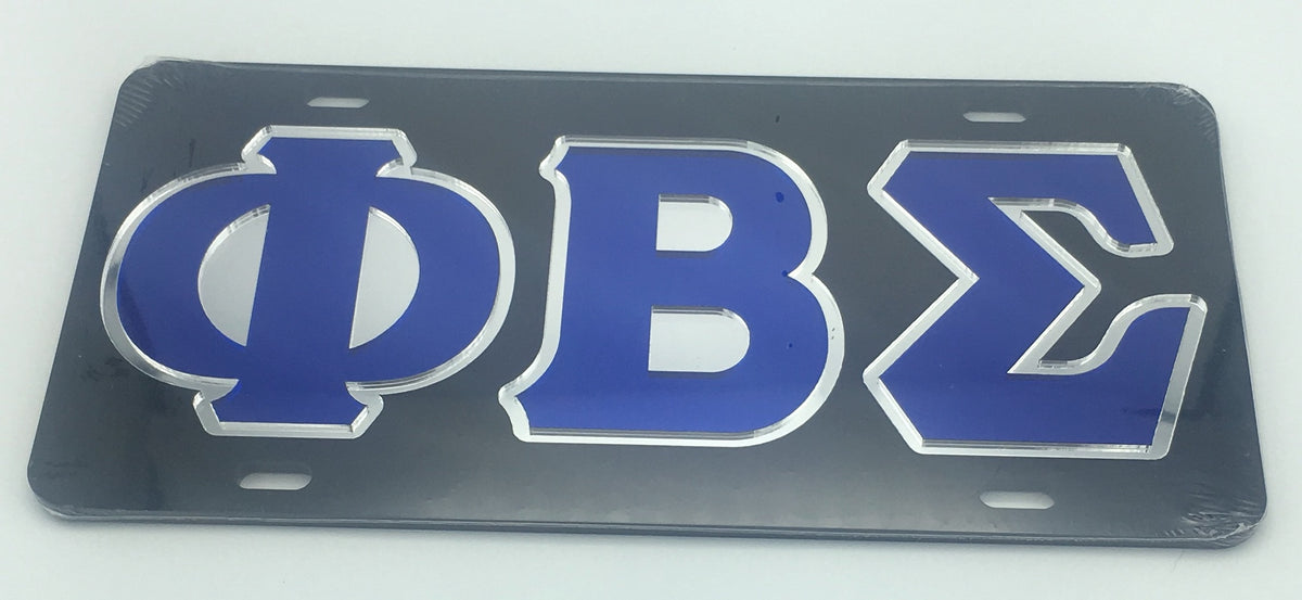 Phi Beta Sigma - Black Mirror License Plate