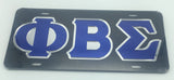 Phi Beta Sigma - Black Mirror License Plate