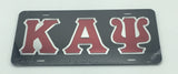 Kappa Alpha Psi - Black Mirror License Plate