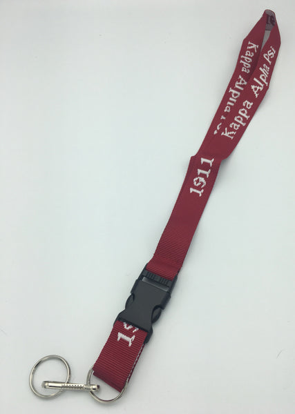 Kappa Alpha Psi - Woven Embroidered Lanyard