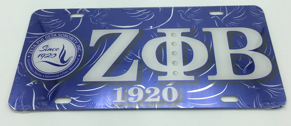 Zeta Phi Beta  - Acrylic 1920 License Plate