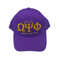 Omega Psi Phi - Baseball Cap (Purple)