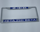 Zeta Phi Beta - License Plate Frame